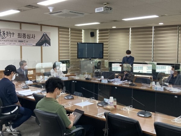 혼불문학상 최종심사 모습