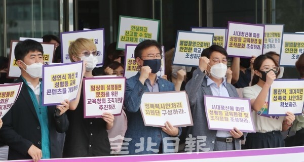 /사진 = 조현욱 기자