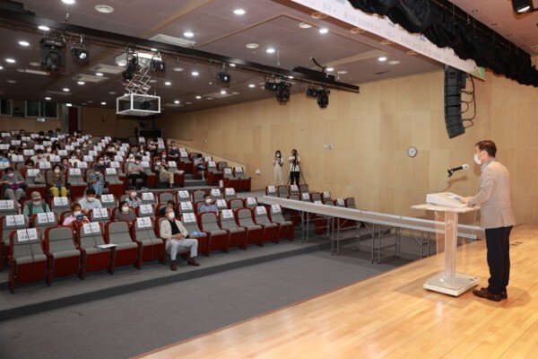 진안 지혜의 숲 복합문화센터 건립 주민설명회