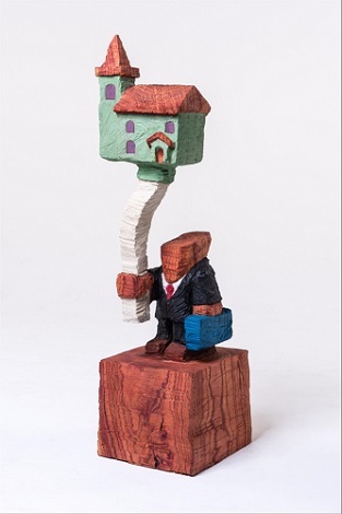 배병희 - 풍선집