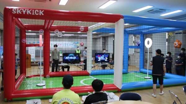 전주시 '야호학교'