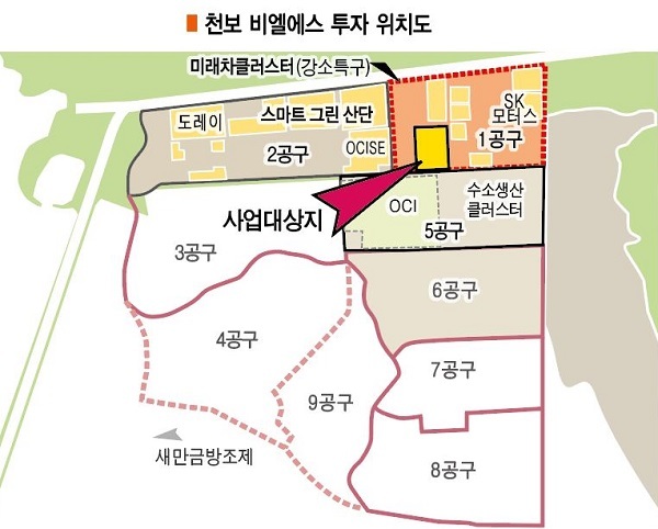 천보 비엘에스 투자 위치도