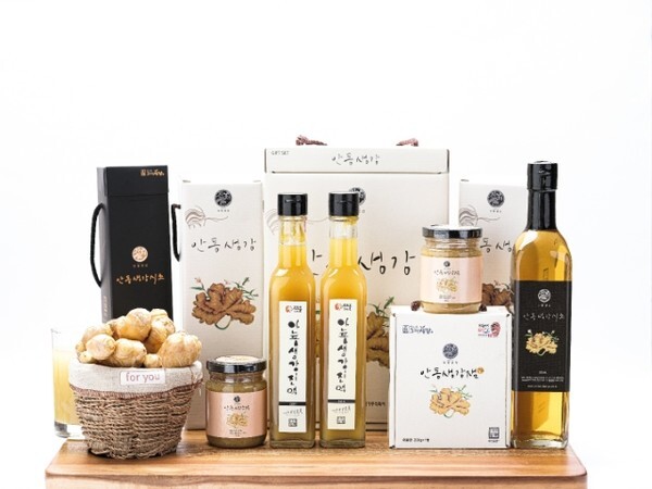 농업회사법인 안동반가 주식회사 이태숙 대표가 생산하고 있는 안동생강진액과 식초 등 제품 모습. / 제공 = 안동반가