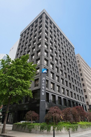 JB우리캐피탈 사옥