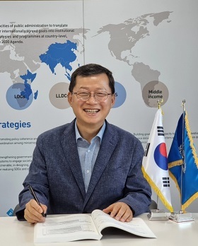 심보균 유엔거버넌스센터 원장