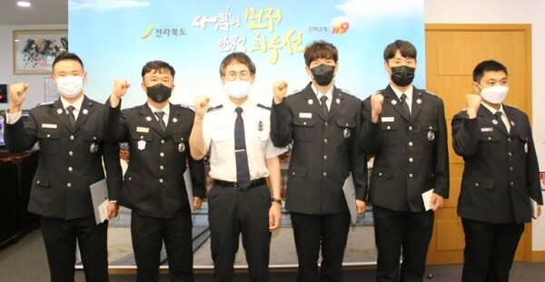 ‘2021년 원팀 구조·구급분야 소방기술경연대회’ 시상식