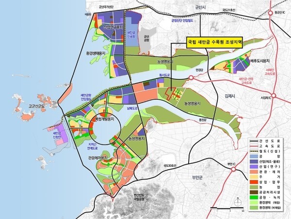 김제시국립 새만금 수목원 조성지역 위치도