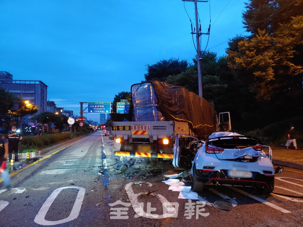 사진=독자 제공