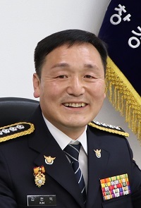 김현익 서장