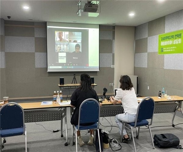 전북테크노파크 상담회 현장