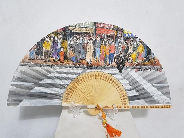 코로나 소견, 합죽선 위에 수묵채색, 2021