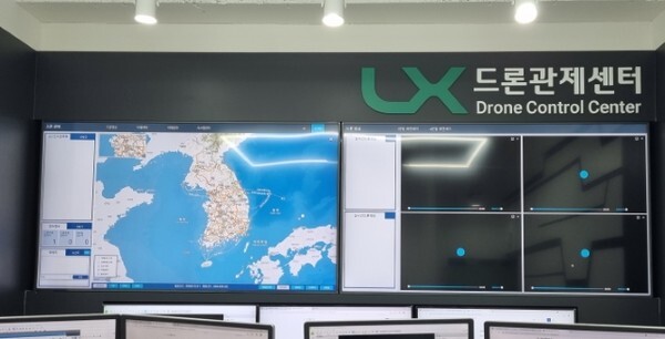 한국국토정보공사 전북지역본부 드론관제센터 /사진 제공 = LX 전북지역본부