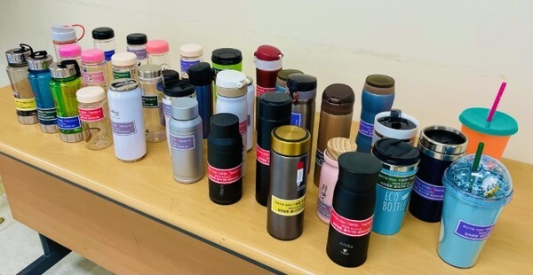 기부된 텀블러들