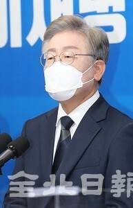 이재명 경기도지사 /사진 = 전북일보