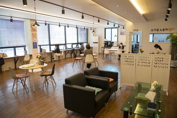 익산시 이동노동자 쉼터