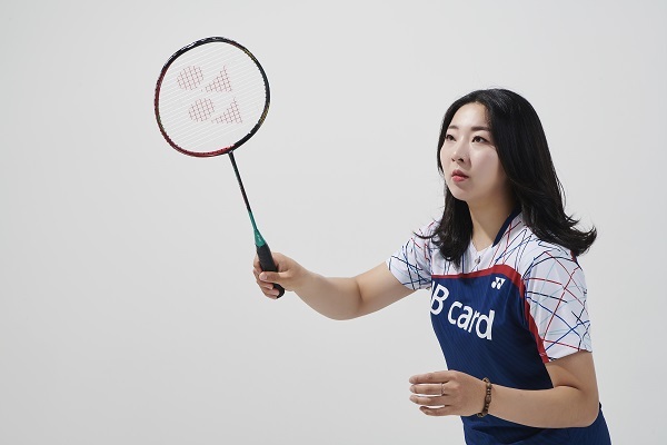공희용 전북은행 배드민턴 여자실업팀 선수 /사진 제공 = 전북은행 배드민턴 여자실업팀