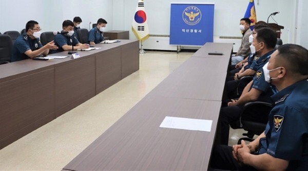 송승현 익산경찰서장이 5일 경감급 간담회에서 직원들에게 신뢰받을 수 있는 리더십을 강조했다. /사진 제공 = 익산경찰서