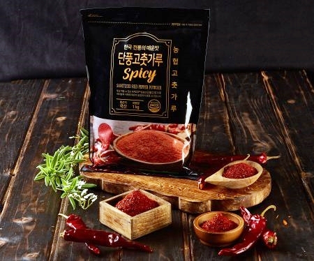 정읍시 '단풍 고춧가루'