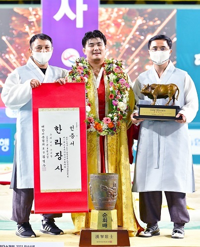 한라장사 김기환 선수