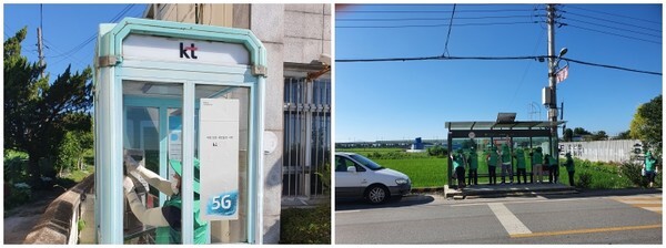 익산시 오산면 새마을부녀회가 다중이용시설을 대상으로 방역을 실시하고 있다. 