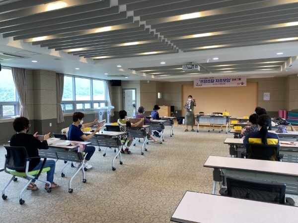무주군 ‘쓰담쓰담 자조모임’ 프로그램 운영 모습