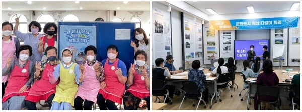 (왼쪽부터)'문화마을29', '다같이포럼' /사진 제공 = 익산시