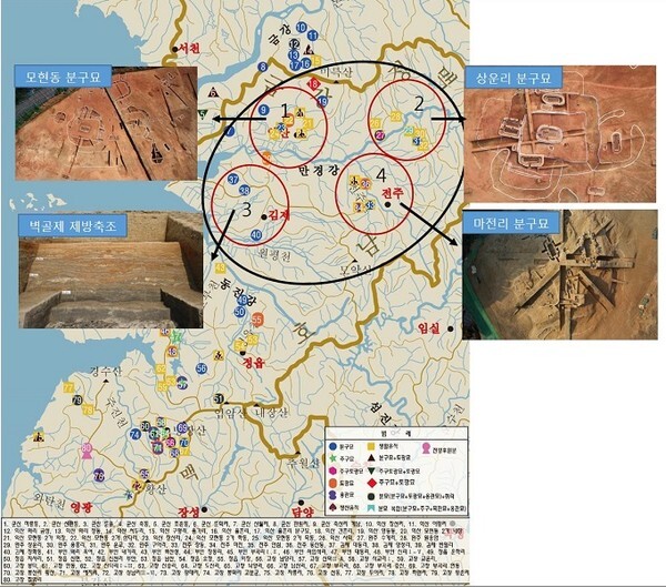 고고학 자료로 본 만경강 유역 마한 소국