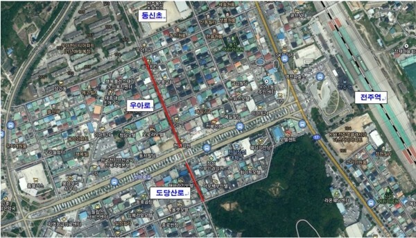 '보행자친화 도로' 위치도