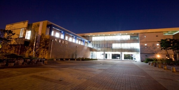 군산대학교 박물관 전경