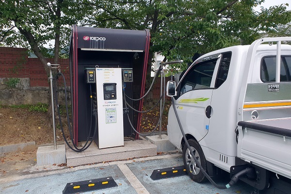 전기자동차 충전소