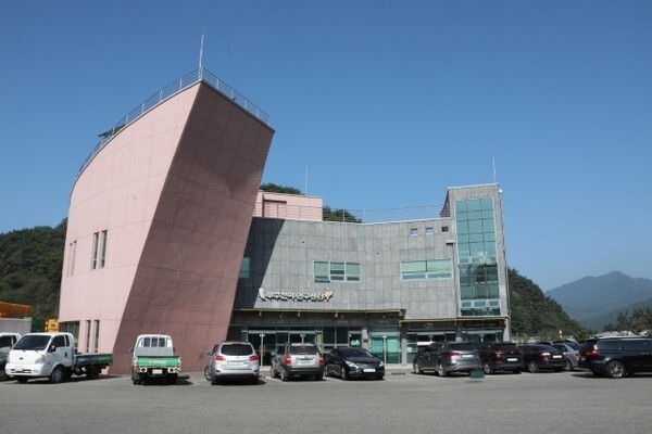 무주천마연구센터 전경 /사진 제공 = 무주군