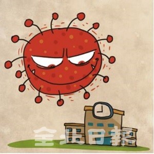 삽화 = 정윤성 기자