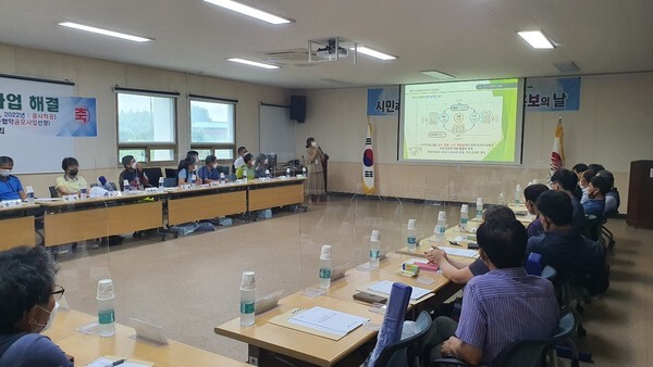 김제시 ‘2021 푸드플랜 찾아가는 주민설명회’