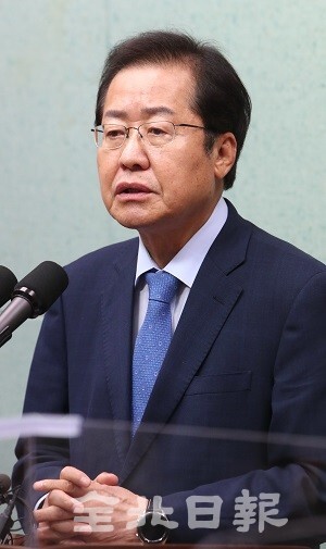 홍준표 국민의힘 대선 예비후보 /사진=조현욱 기자