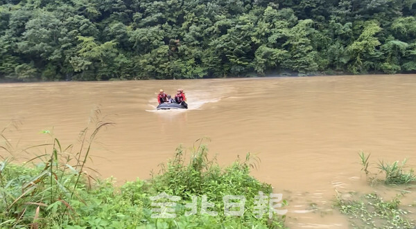 진안소방서 제공