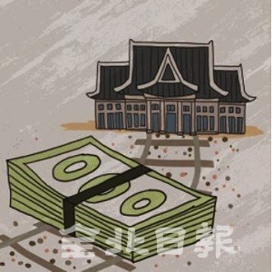 삽화 = 정윤성 기자