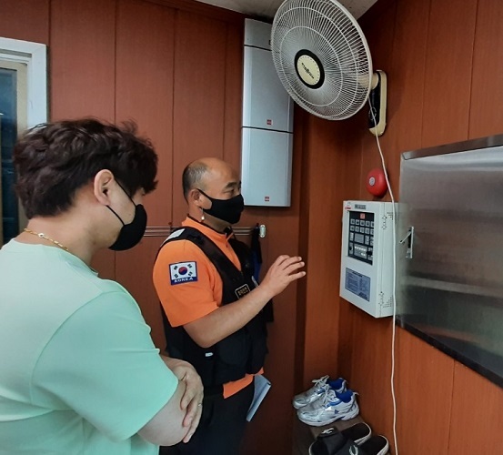 소방코칭 서비스를 제공하는 모습