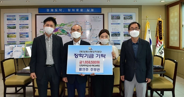 류연주 주무관(오른쪽 두 번째)