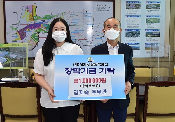 김지숙 주무관(왼쪽)