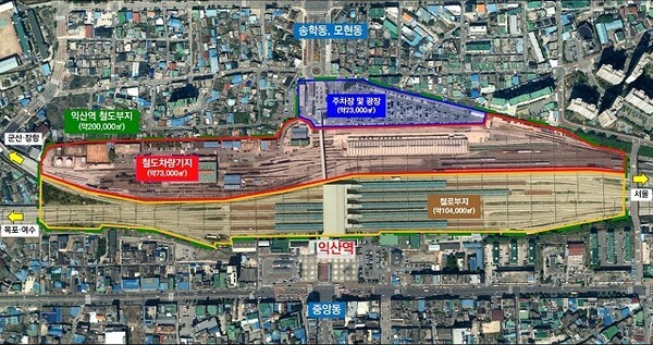 익산역 광역복합환승센터 사업대상지