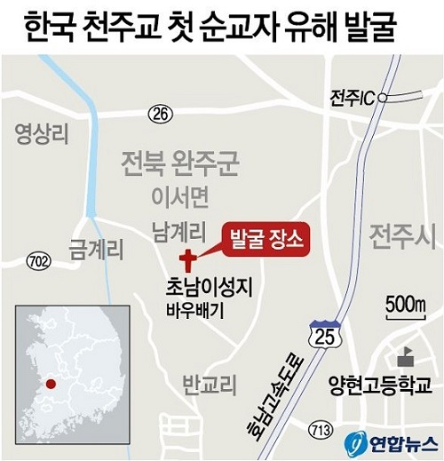 /그래픽 = 연합뉴스