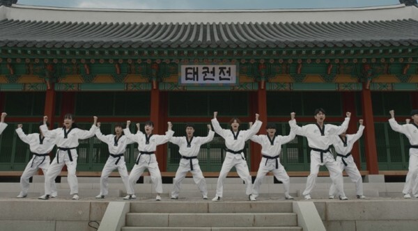 태권전에서의 수련 모습