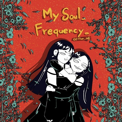 최훈 주무관(가툰)의 앨범 사진