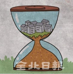 삽화 = 정윤성 기자