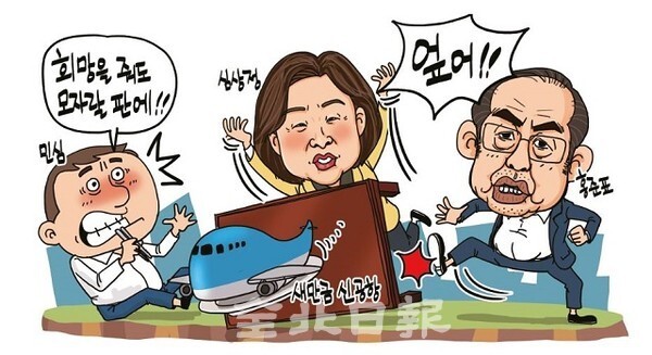 삽화 = 정윤성 기자