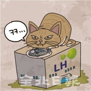 삽화 = 정윤성 기자