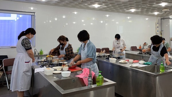 전통음식체험교육