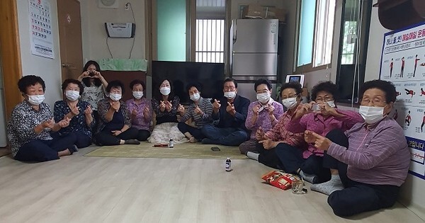 동충동행정복지센터가 경로당을 방문했다.