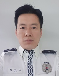 최완열 전북경찰청 경위