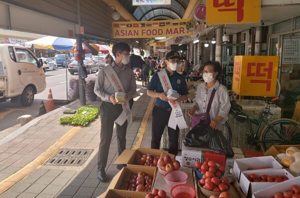 전북신용보증재단 금융복지종합지원센터 금융복지서비스 캠페인 모습